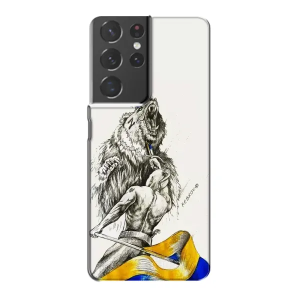 Чехол с принтом «Победа» для Samsung Galaxy S21 Plus Чехол с принтом «Победа» для Samsung Galaxy S21 Plus