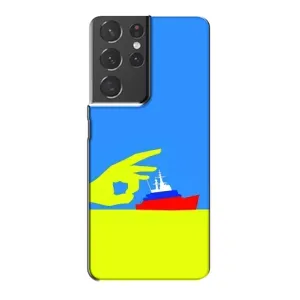 Чехол с принтом (Русский корабль...) для Самсунг Галаксі S21 Plus (AlphaPrint) (Щелбан кораблю)