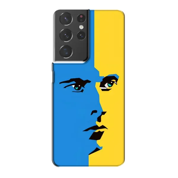 Чохол з принтом «Степан Бандера» для Samsung Galaxy S21 Plus Чохол з принтом «Степан Бандера» для Samsung Galaxy S21 Plus