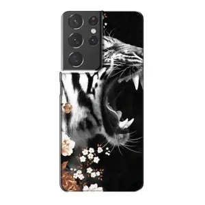 Чохли з картинкою животних Samsung Galaxy S21 Plus (Стильний ТИГР)