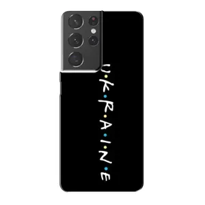 Украинские Чехлы для Samsung Galaxy S21 Plus с картинкой УПА (AlphaPrint) (UKRAINE)