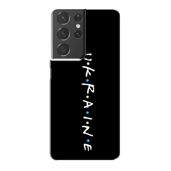 Чохол з принтом «UKRAINE» для Samsung Galaxy S21 Plus Чохол з принтом «UKRAINE» для Samsung Galaxy S21 Plus