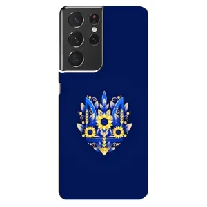 Чехлы для Samsung Galaxy S21 ultra Укр. Символика (AlphaPrint) (Цветочный Герб)