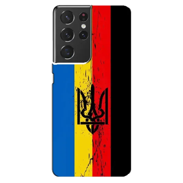 Чехол с принтом «Флаг УПА» для Samsung Galaxy S21 ultra