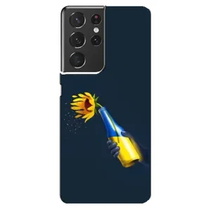 Чехол для Патриота Украины Samsung Galaxy S21 ultra - (AlphaPrint) (Коктейль молотова)