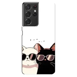 Чохол з малюнком кіт на Samsung Galaxy S21 ultra (Коти в окулярах)