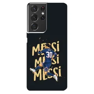 Чехлы для Samsung Galaxy S21 ultra (Leo чемпион) (AlphaPrint) (Messi ПСЖ)