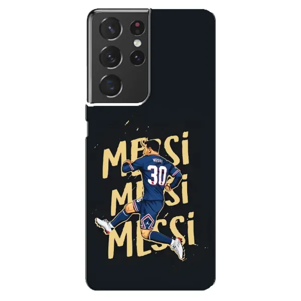 Чехол с принтом «Messi ПСЖ» для Samsung Galaxy S21 ultra Чехол с принтом «Messi ПСЖ» для Samsung Galaxy S21 ultra