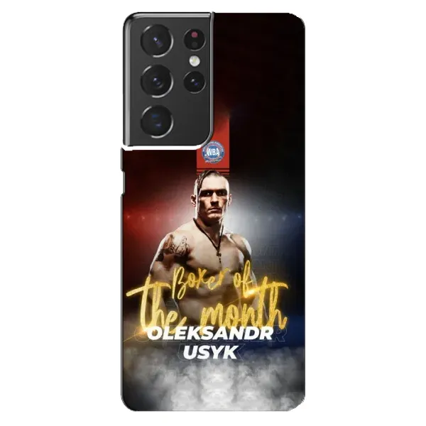 Чохол з принтом «Olexandr Usyk» для Samsung Galaxy S21 ultra