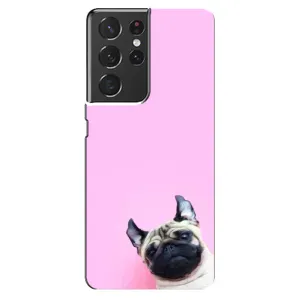 Чохли з собаками для Samsung Galaxy S21 ultra (VPrint) (Смішна собака)
