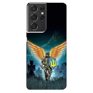 Чехлы с картинкой ЗСУ для Samsung Galaxy S21 ultra (AlphaPrint) (Солдат ЗСУ)