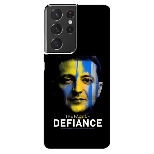 Чехол с принтом «В. Зеленский» для Samsung Galaxy S21 ultra