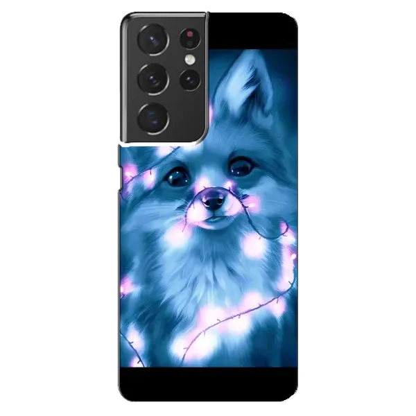 Чохол з принтом «Яскрава лисичка» для Samsung Galaxy S21 ultra