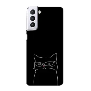 Чохол з малюнком кіт на Samsung Galaxy S21 (Байдужий кіт)