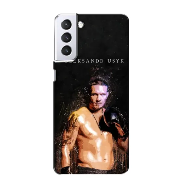 Чохол з принтом «Боксер Олександр Усик» для Samsung Galaxy S21