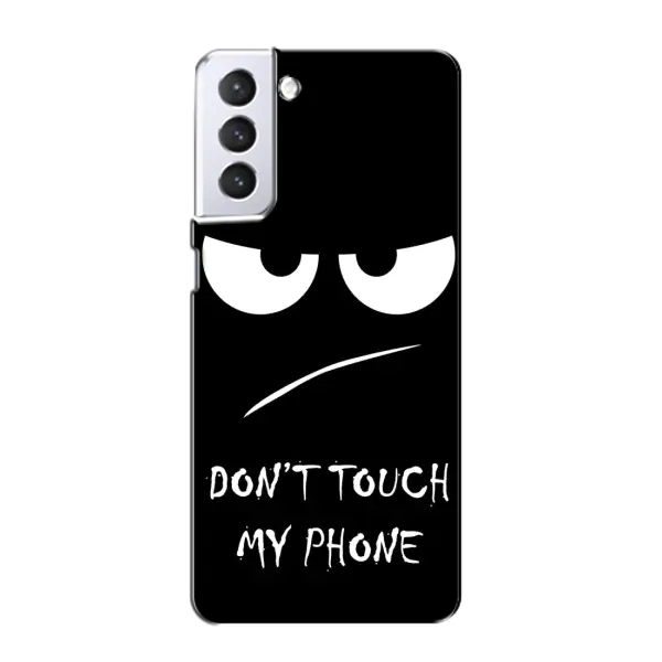 Чохол з принтом «Dont Touch» для Samsung Galaxy S21 Чохол з принтом «Dont Touch» для Samsung Galaxy S21