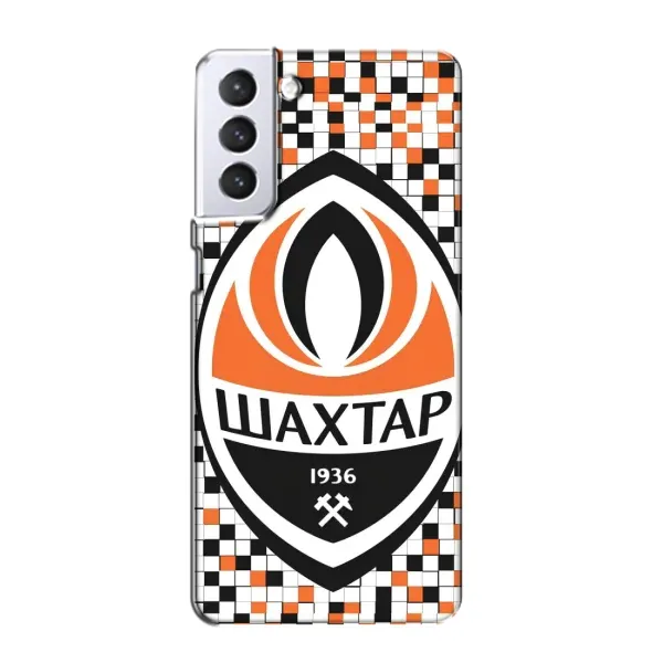 Чехол с принтом «ФК Шахтер» для Samsung Galaxy S21