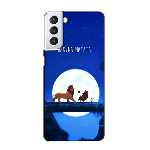Чехол с принтом «Хакуна Матата» для Samsung Galaxy S21 Чехол с принтом «Хакуна Матата» для Samsung Galaxy S21
