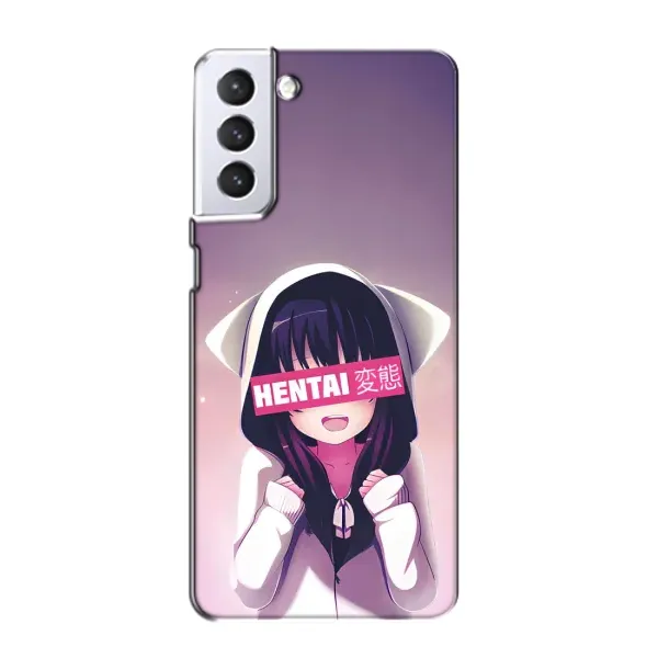 Чехол с принтом «Hentai chan» для Samsung Galaxy S21 Чехол с принтом «Hentai chan» для Samsung Galaxy S21