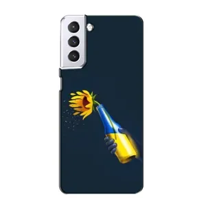 Чохол для Патріота України Samsung Galaxy S21 - (AlphaPrint) (Коктель молотова)