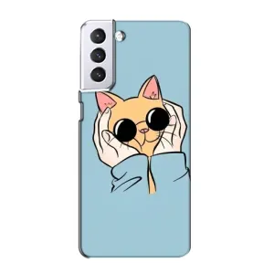 Чохол на Samsung Galaxy S21 з Котиками (VPrint) (Котик в окулярах)