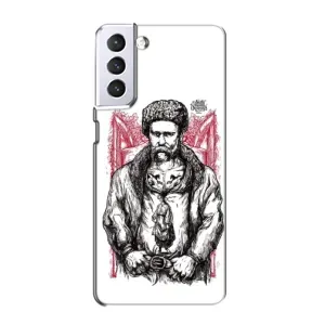 Чохли для Samsung Galaxy S21 с принтом Тараса Шевченко (AlphaPrint) (Козак Шевченко)