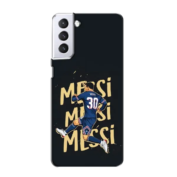 Чехол с принтом «Messi ПСЖ» для Samsung Galaxy S21 Чехол с принтом «Messi ПСЖ» для Samsung Galaxy S21