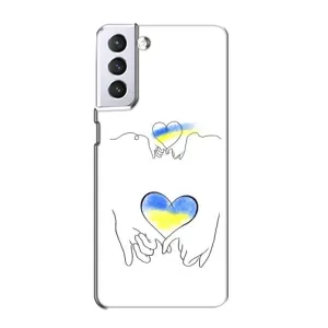 Чохол для Патріота України Samsung Galaxy S21 - (AlphaPrint) (Мир Україні)