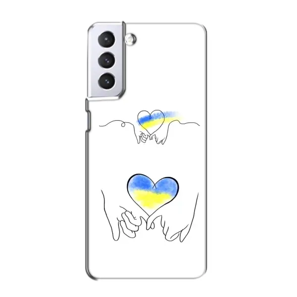 Чехол с принтом «Мир Украине» для Samsung Galaxy S21 Чехол с принтом «Мир Украине» для Samsung Galaxy S21