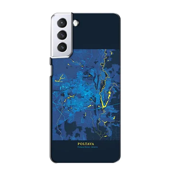Чохол з принтом «Полтава» для Samsung Galaxy S21