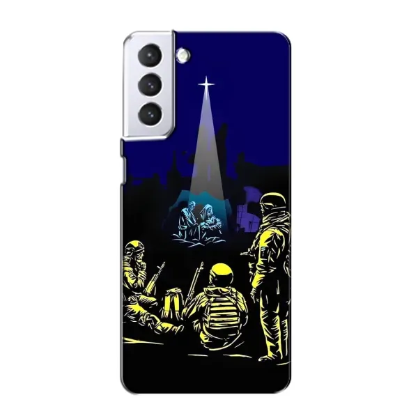 Чохол з принтом «Різдво в Україні» для Samsung Galaxy S21 Чохол з принтом «Різдво в Україні» для Samsung Galaxy S21