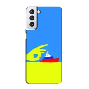 Чохол з принтом «Щелбан кораблю» для Samsung Galaxy S21