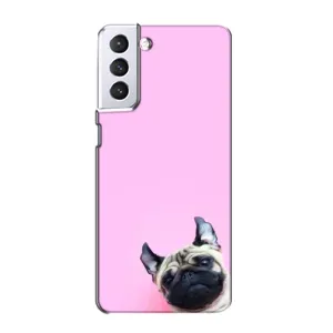 Чохли з собаками для Samsung Galaxy S21 (VPrint) (Смішна собака)