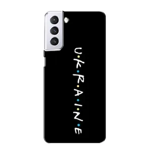Українські, патріотичні Чохли для Samsung Galaxy S21 (ukraine)