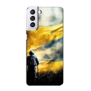 Українські, патріотичні Чохли для Samsung Galaxy S21 (Війна)