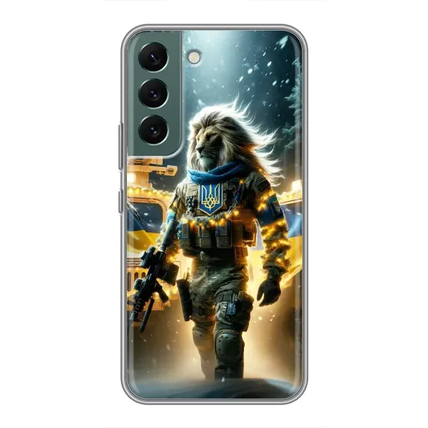 Чохол з принтом «ЛЕВ ЗСУ» для Samsung Galaxy S22 Plus