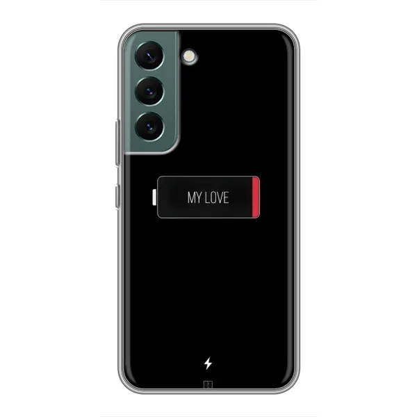 Чехол с принтом «Love battery» для Samsung Galaxy S22 Plus