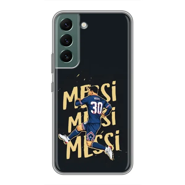 Чехол с принтом «Messi ПСЖ» для Samsung Galaxy S22 Plus