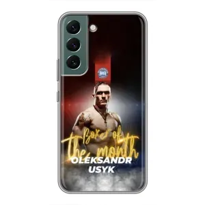 Чохол з картинкою Олександр Усик для Samsung Galaxy S22 Plus (Olexandr Usyk)