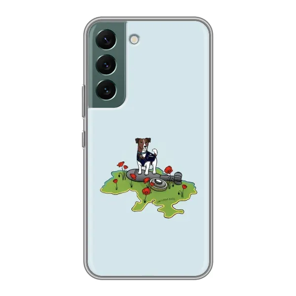 Чохол з принтом «Сапер Пес» для Samsung Galaxy S22 Plus Чохол з принтом «Сапер Пес» для Samsung Galaxy S22 Plus