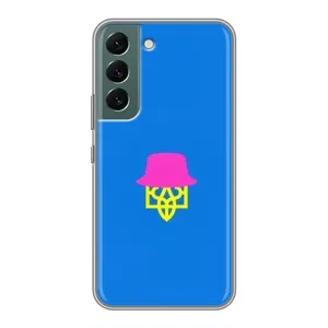 Чехлы для Samsung Galaxy S22 Plus  Укр. Символика (AlphaPrint) (Шапка на гербу)