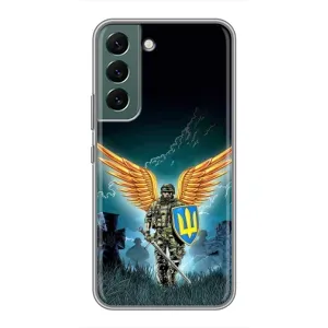 Чехлы с картинкой ЗСУ для Samsung Galaxy S22 Plus (AlphaPrint) (Солдат ЗСУ)