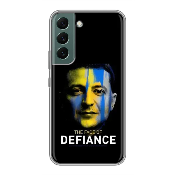 Чохол з принтом «В. Зеленский» для Samsung Galaxy S22 Plus Чохол з принтом «В. Зеленский» для Samsung Galaxy S22 Plus