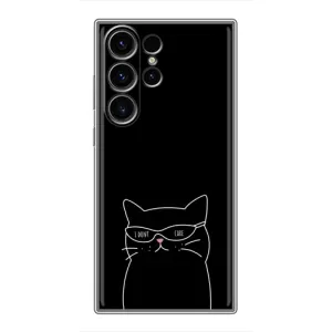 Чохол з малюнком кіт на Samsung Galaxy S22 Ultra (Байдужий кіт)