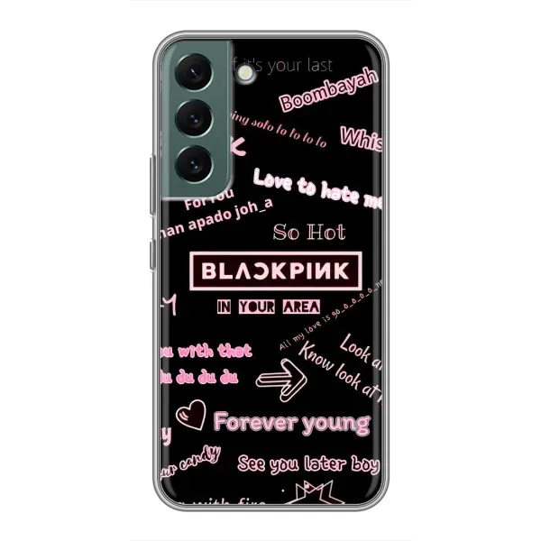 Чохол з принтом «BLACKPINK» для Samsung Galaxy S22