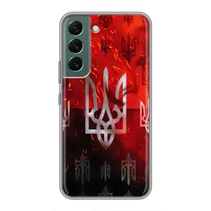 Украинские Чехлы для Samsung Galaxy S22 с картинкой УПА (AlphaPrint) (ГЕРБ УПА)