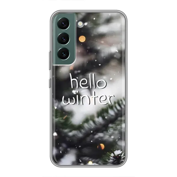 Чохол з принтом «Hello winter» для Samsung Galaxy S22 Чохол з принтом «Hello winter» для Samsung Galaxy S22