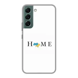 Чохол для Патріота України Samsung Galaxy S22 - (AlphaPrint) (Home)