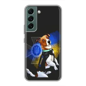 Чохли з картинкою собаки Патрон для Samsung Galaxy S22 (AlphaPrint) (Патрон собачка)