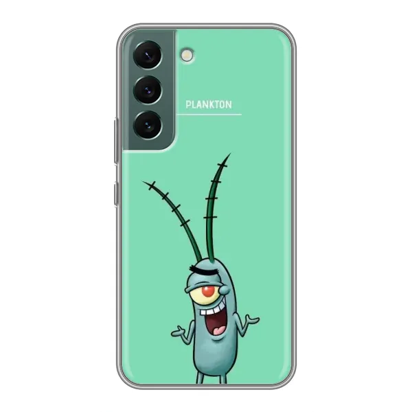 Чехол с принтом «Персонаж Планктон» для Samsung Galaxy S22